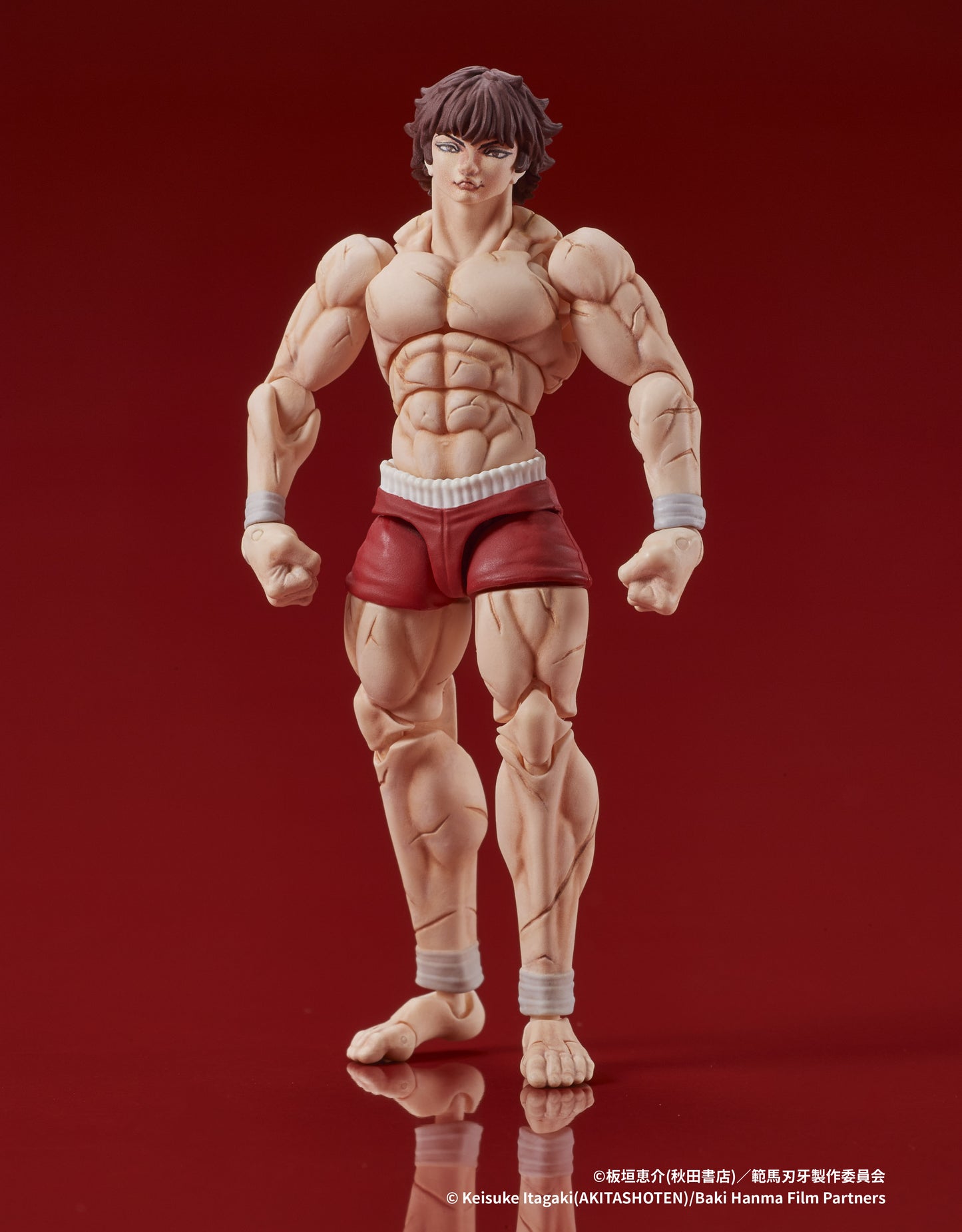 Figurine Baki Hanma Digaction Baki