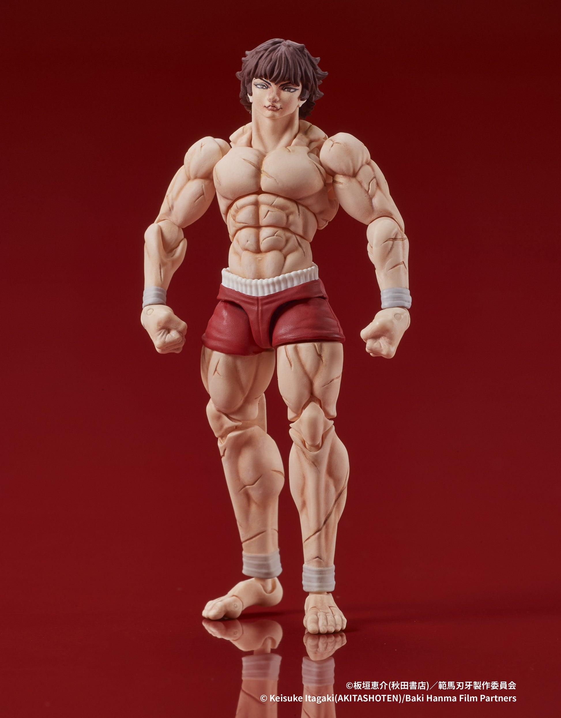 Figurine Baki Hanma Digaction Baki