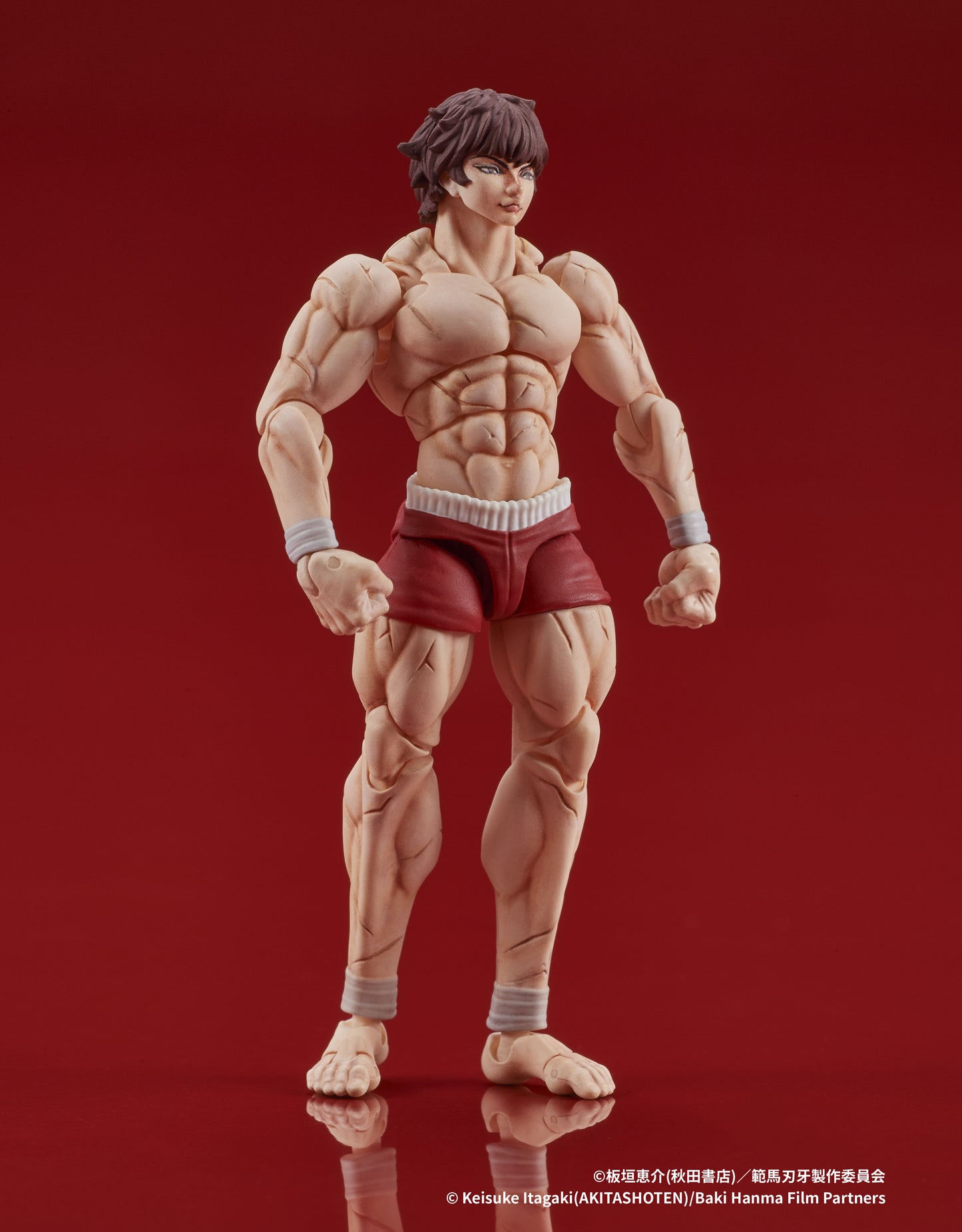 Figurine Baki Hanma Digaction Baki