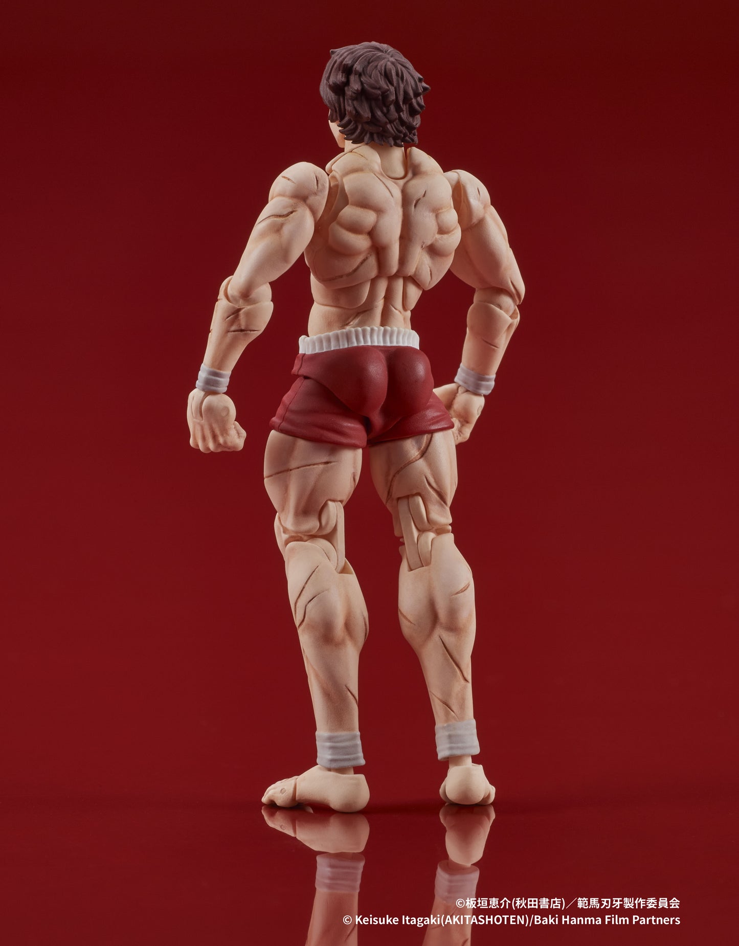Figurine Baki Hanma Digaction Baki