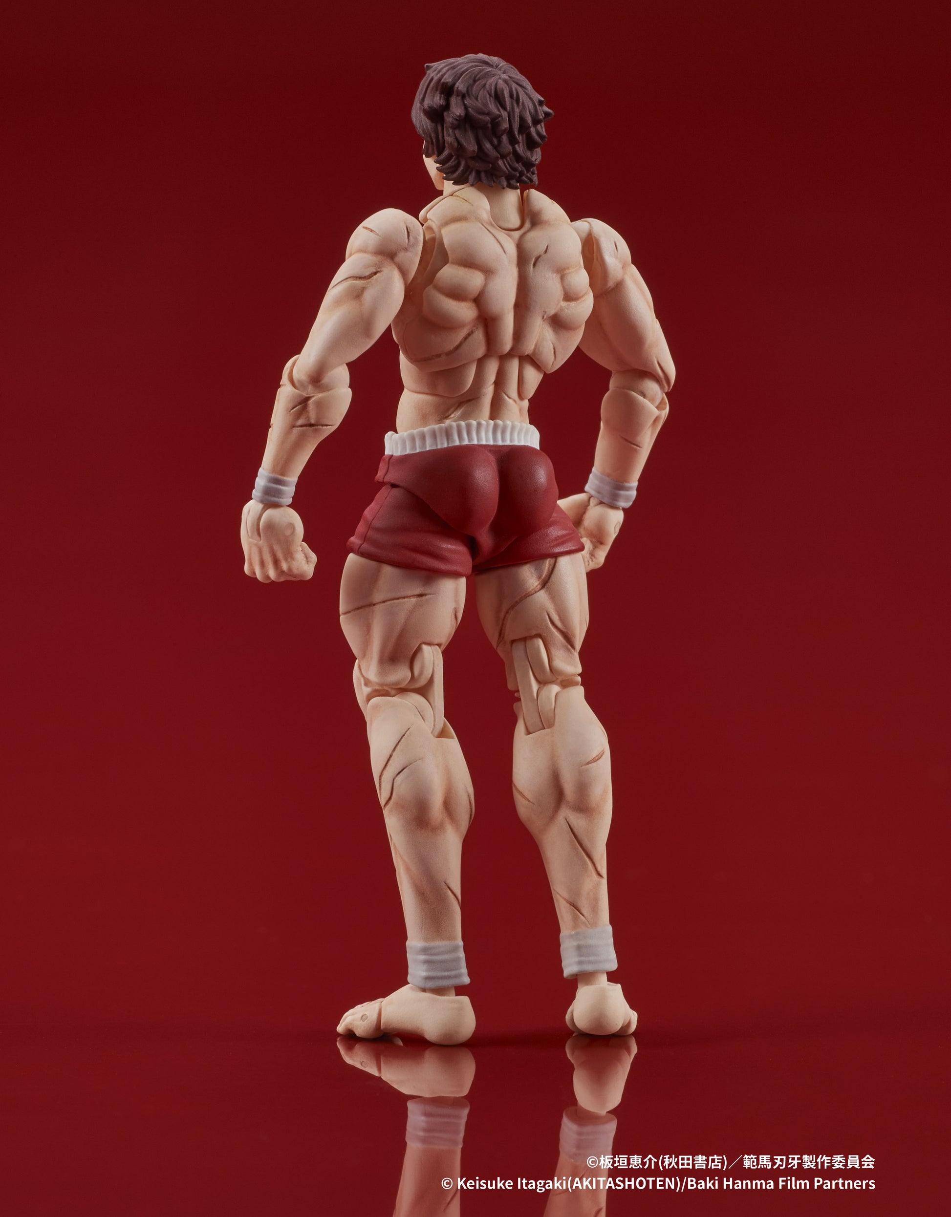 Figurine Baki Hanma Digaction Baki
