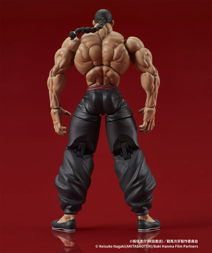Figurine Retsu Kaioh Digaction Baki