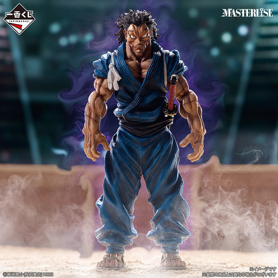 Figurine Miyamoto Musashi (A) Ichiban Kuji Baki Kyodai Naru Kodou