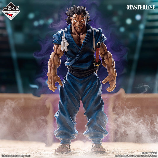 Figurine Miyamoto Musashi (A) Ichiban Kuji Baki Kyodai Naru Kodou
