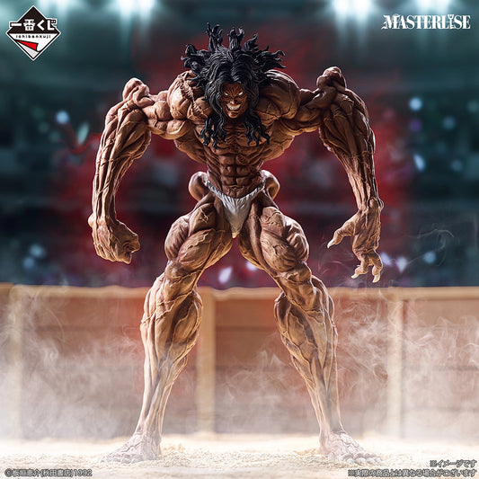 Figurine Pickle (B) Ichiban Kuji Baki Kyodai Naru Kodou