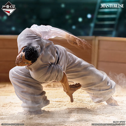 Figurine Orochi Katsumi (C) Ichiban Kuji Baki Kyodai Naru Kodou