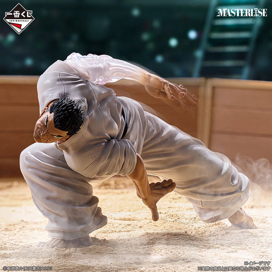 Figurine Orochi Katsumi (C) Ichiban Kuji Baki Kyodai Naru Kodou
