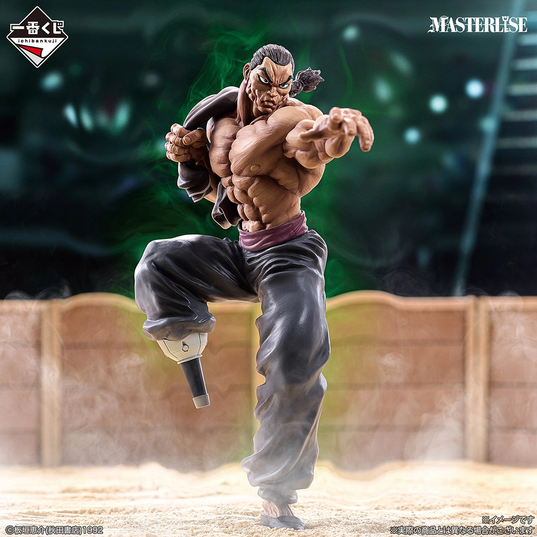 Figurine Retsu Kaioh (Last One) Ichiban Kuji Baki Kyodai Naru Kodou