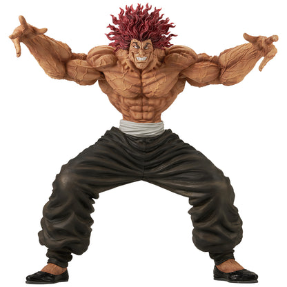 Figurine Yujiro Hanma (Last One) Ichiban Kuji Baki The World Can Be Changed With a Single Fist
