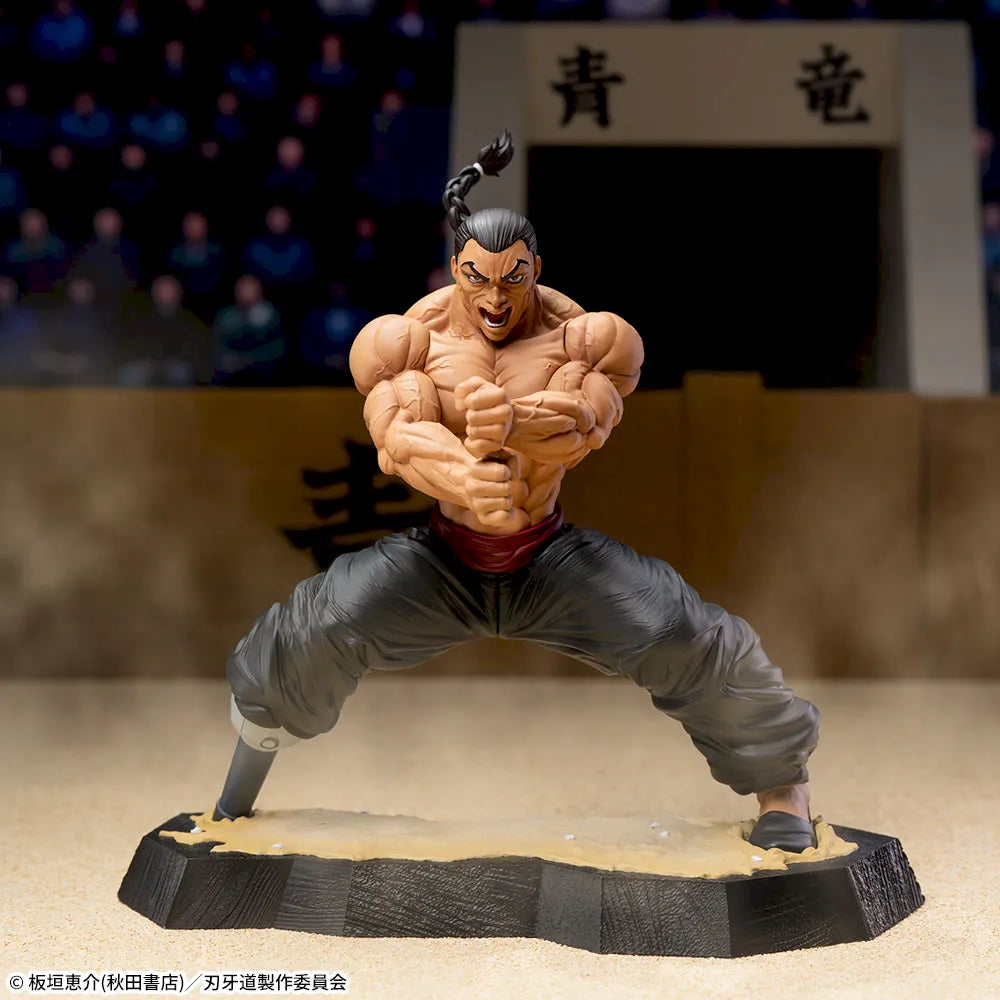 Figurine Retsu Kaioh Luminasta Baki