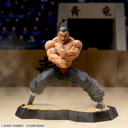 Figurine Retsu Kaioh Luminasta Baki