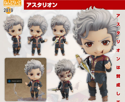 Figurine Astarion Nendoroid Baldur's Gate III