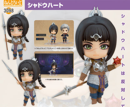 Figurine Shadowheart Nendoroid Baldur's Gate III