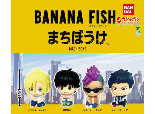 Figurine Banana Fish Machiboke Gashapon Banana Fish Set Complet 4Pcs