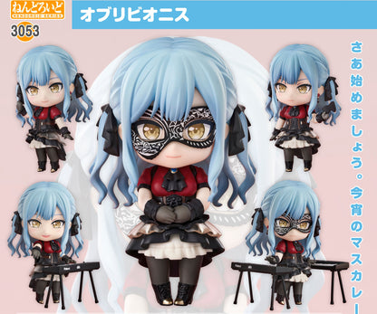 Figurine Oblivionis Nendoroid BanG Dream!