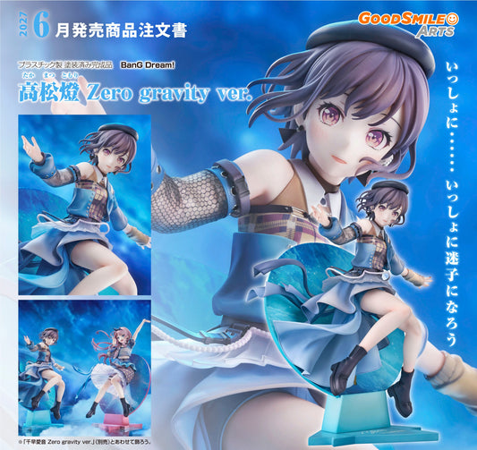 Figurine Takamatsu Tomori Zero Gravity Ver. BanG Dream!