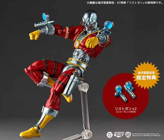Figurine Deadshot Amazing Yamaguchi Batman DC