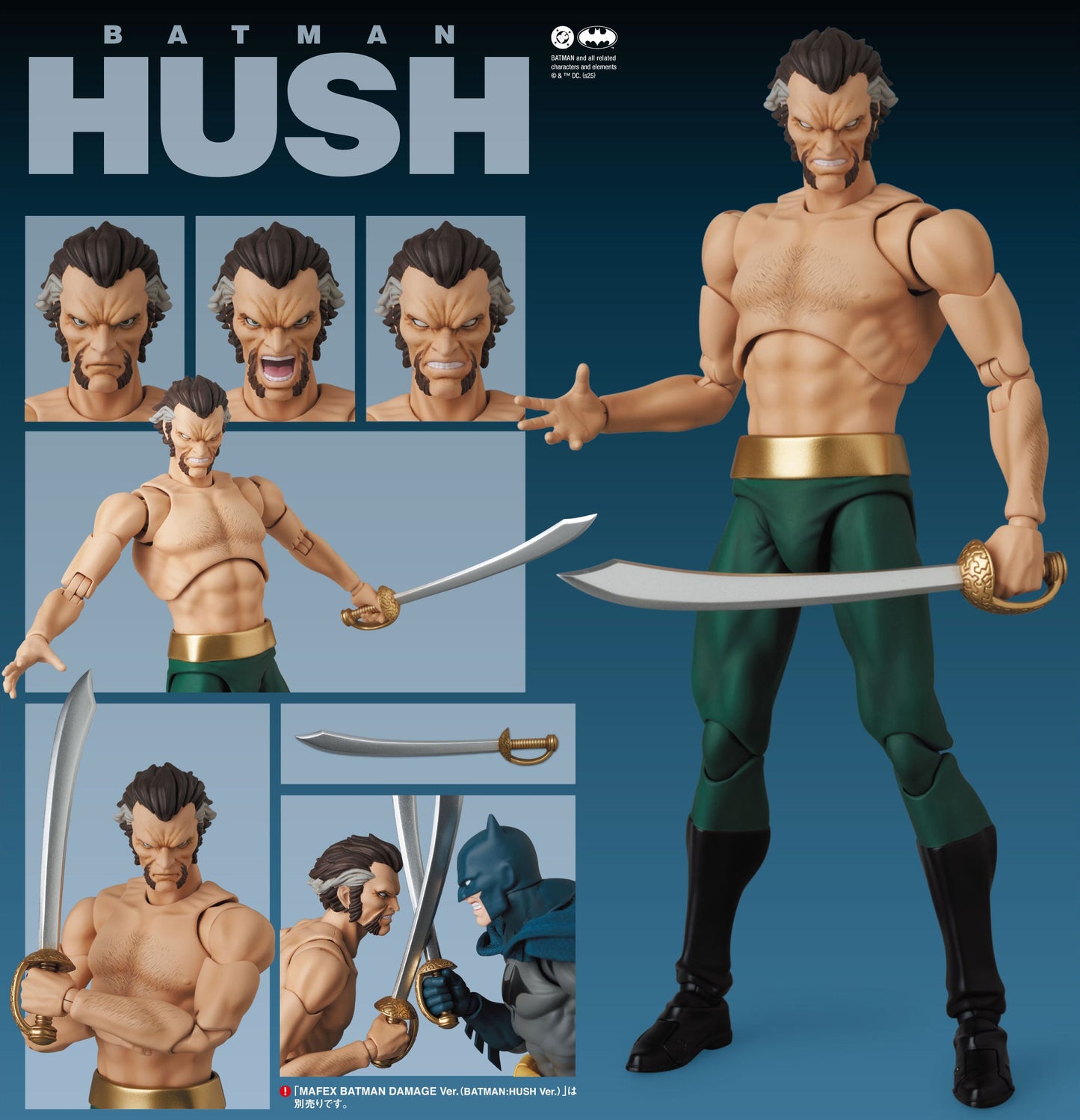 Figurine Ra's al Ghul Batman Hush Ver. Mafex Batman