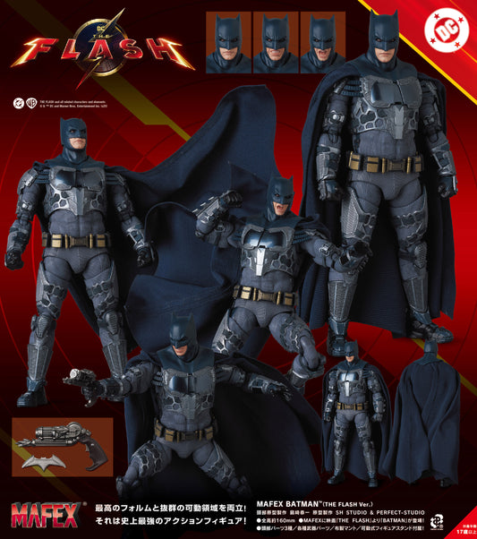 Figurine Batman The Flash Ver. Mafex Batman