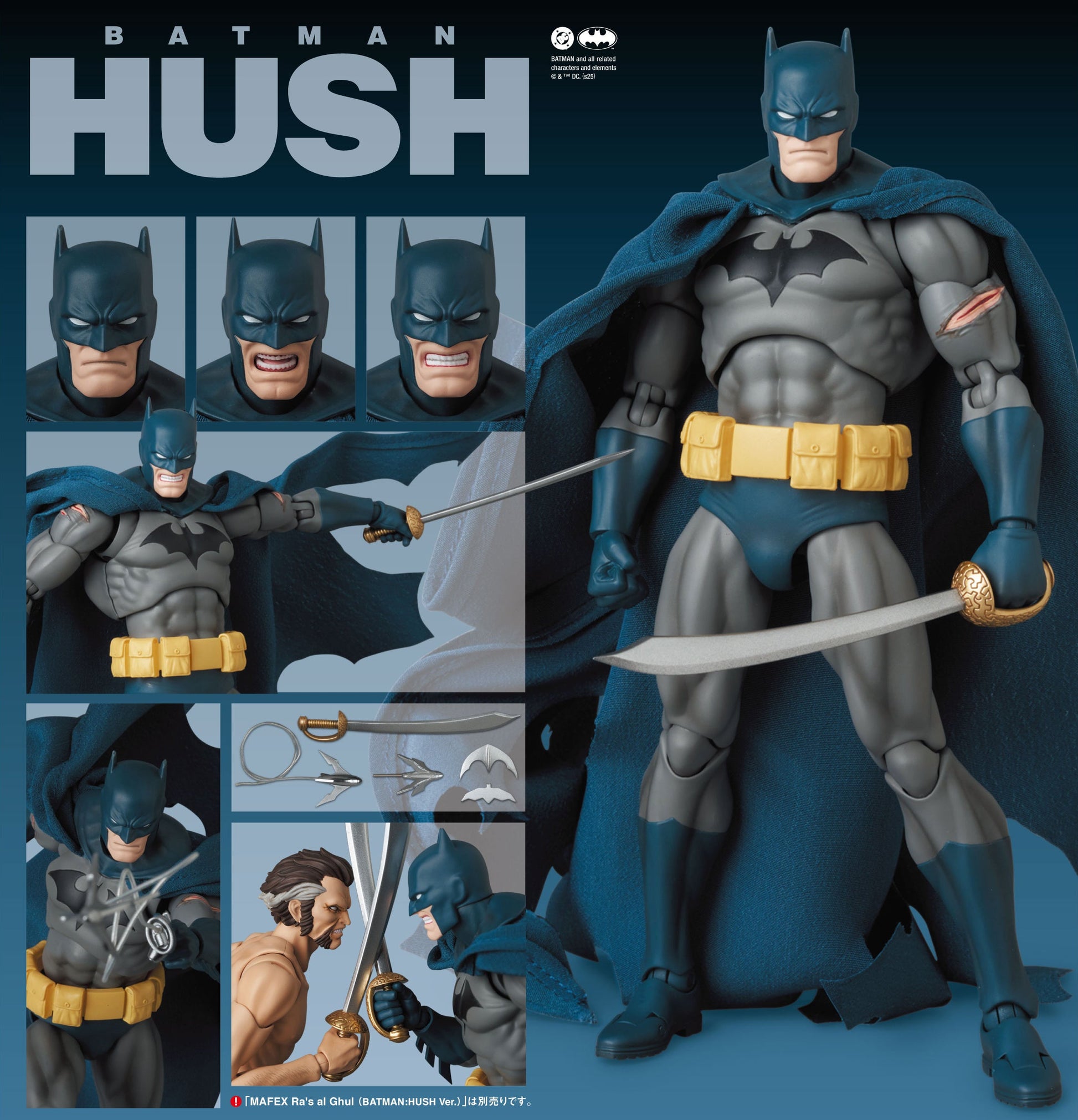 Figurine Batman Hush Damage Ver. Mafex Batman