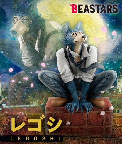 Figurine Legoshi Beastars
