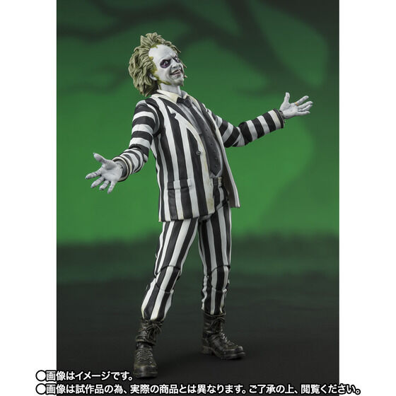 Figurine Beetlejuice S.H. Figuarts Beetlejuice