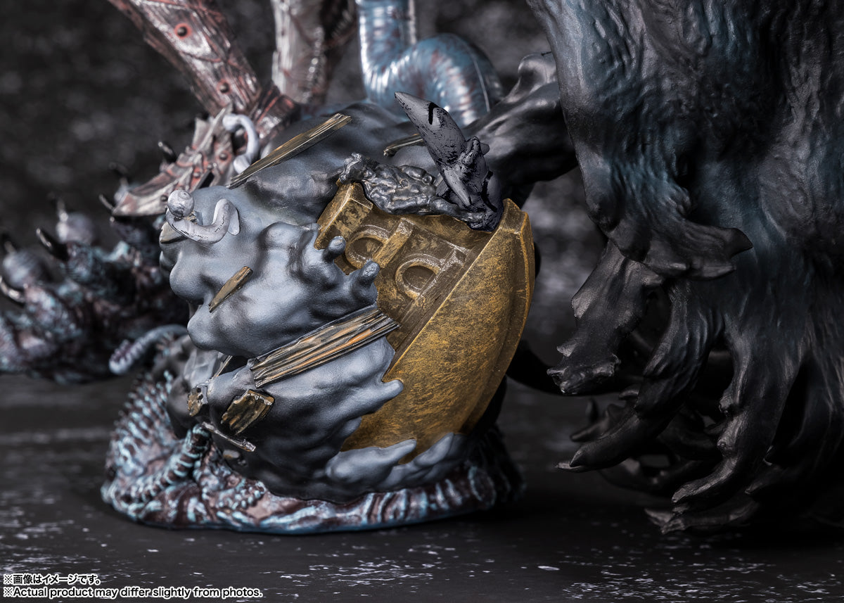 Figurine Guts Berserker Armor Version Métallique Figuarts Zero, Neuve Sous Boîte, édition Bandai Namco