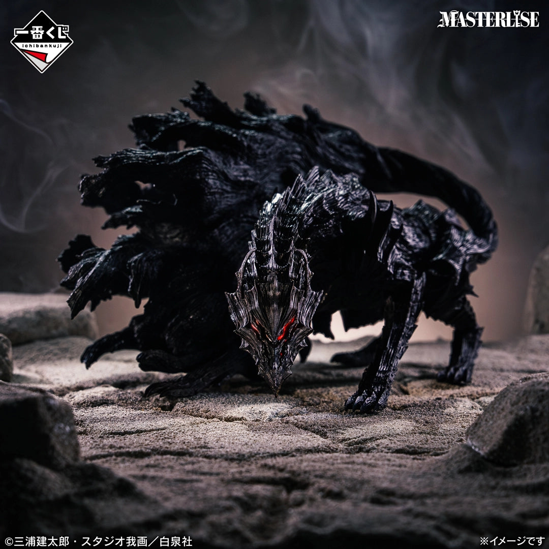 Figurine Dream Beast (D) Ichiban Kuji Berserk Fated Duality