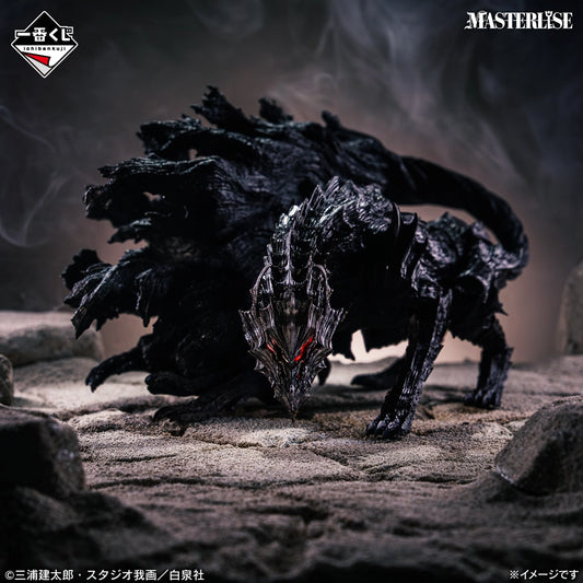 Figurine Dream Beast (D) Ichiban Kuji Berserk Fated Duality