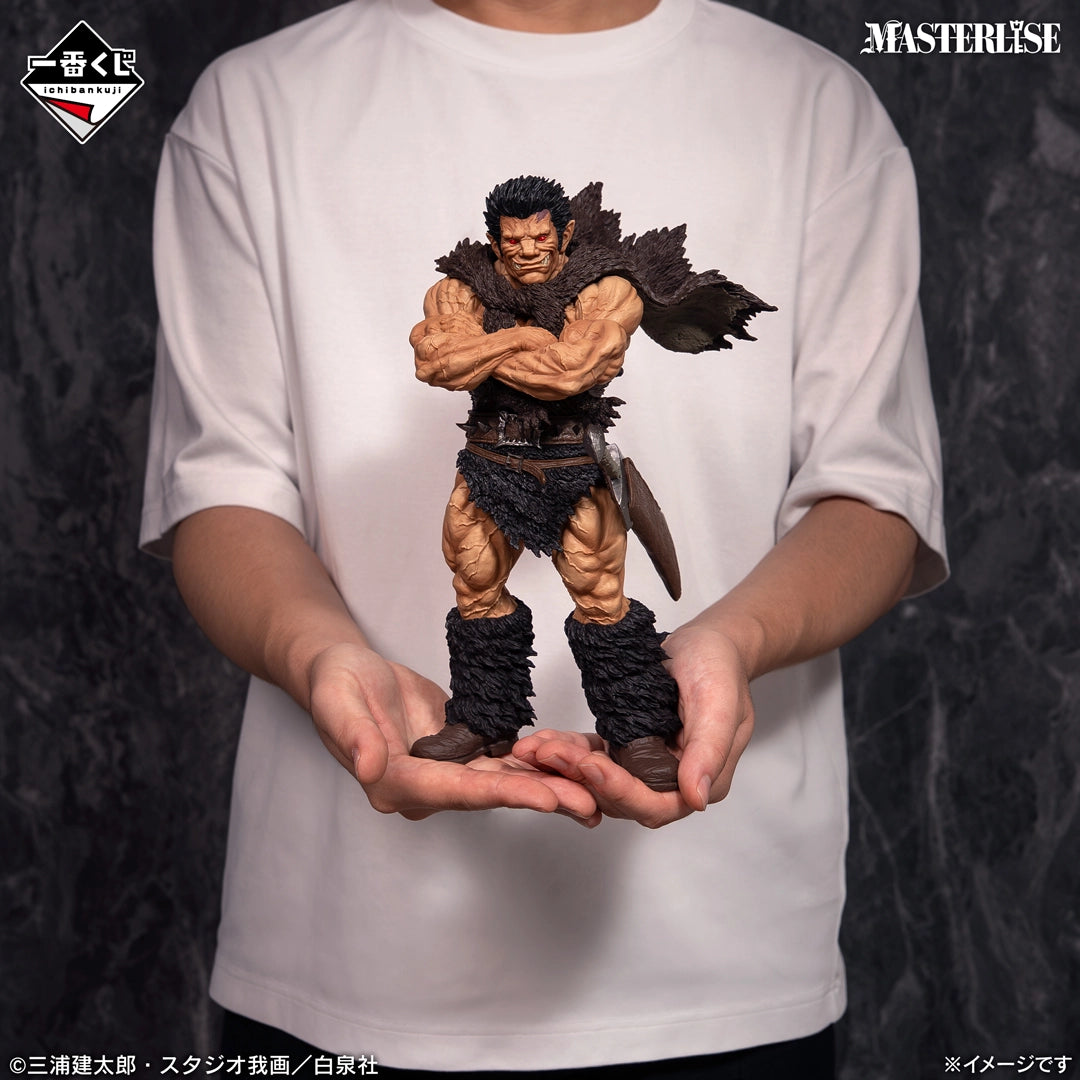 Figurine Zodd (Last One) Ichiban Kuji Berserk Fated Duality