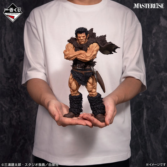 Figurine Zodd (Last One) Ichiban Kuji Berserk Fated Duality