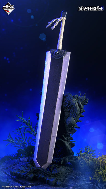 Figurine Dragonslayer (B) Ichiban Kuji Berserk The Black Swordman