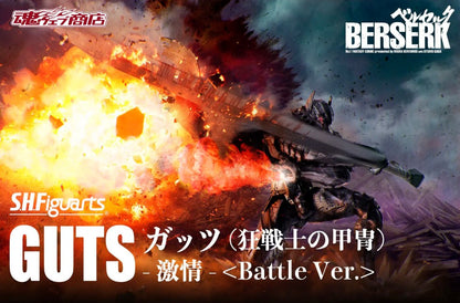 Figurine Guts Battle Ver. S.H. Figuarts Berserk