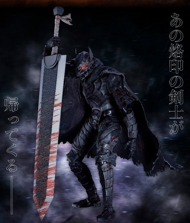 Figurine Guts Battle Ver. S.H. Figuarts Berserk