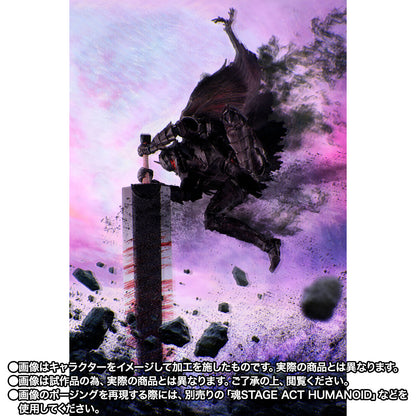 Figurine Guts Battle Ver. S.H. Figuarts Berserk