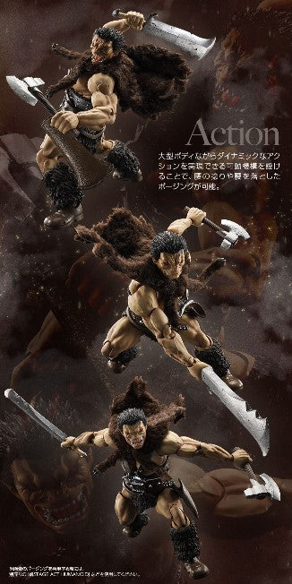 Figurine Zodd S.H. Figuarts Berserk