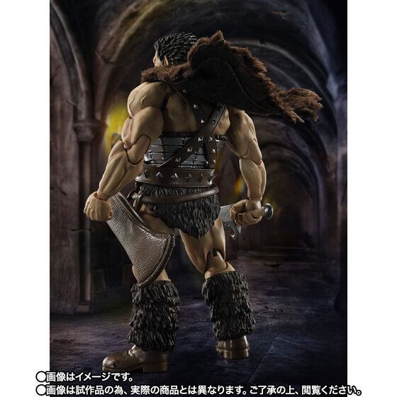 Figurine Zodd S.H. Figuarts Berserk