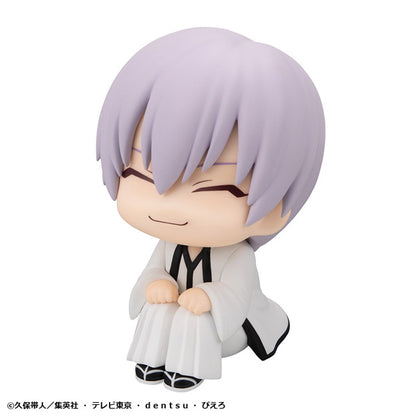 Figurine Ichimaru Gin Look Up Bleach