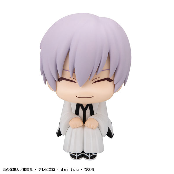 Figurine Ichimaru Gin Look Up Bleach