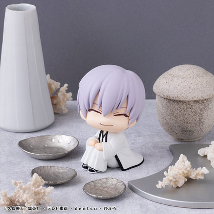 Figurine Ichimaru Gin Look Up Bleach