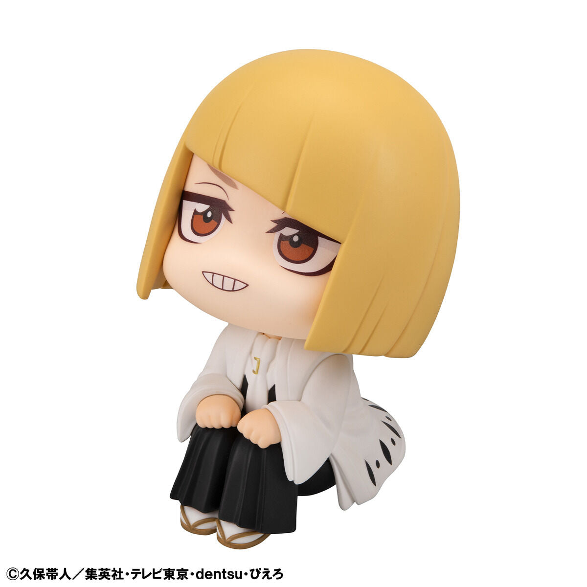 Figurine Hirako Shinji Thousand Year Blood War Ver. Look Up Bleach