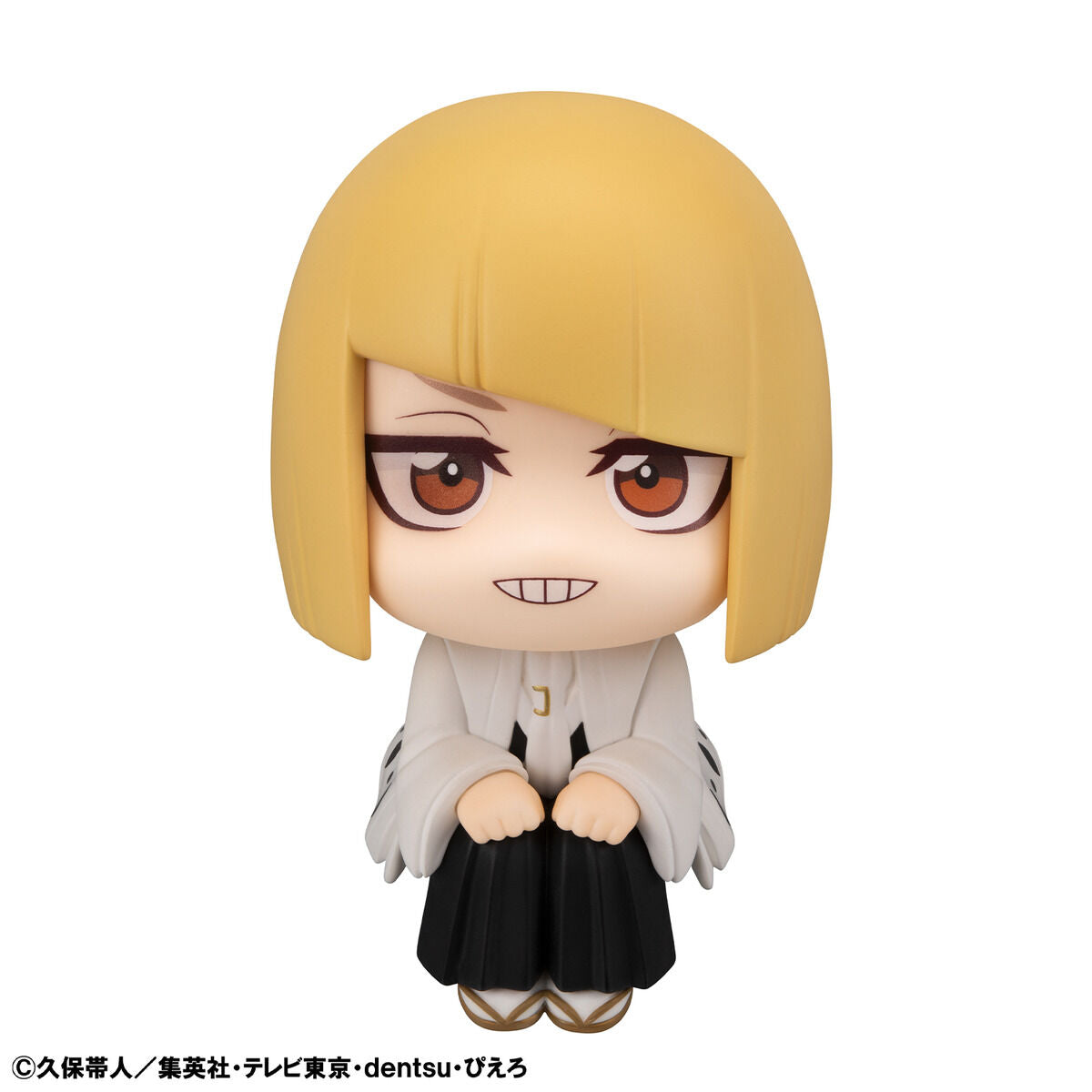 Figurine Hirako Shinji Thousand Year Blood War Ver. Look Up Bleach