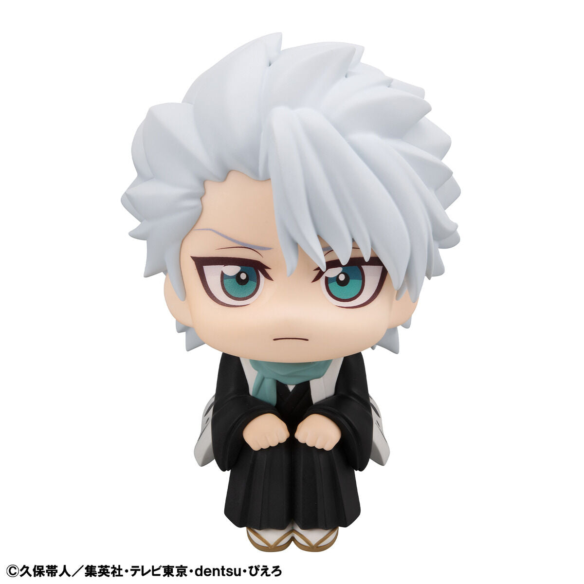 Figurine Toshiro Hitsugaya Thousand Year Blood War Ver. Look Up Bleach