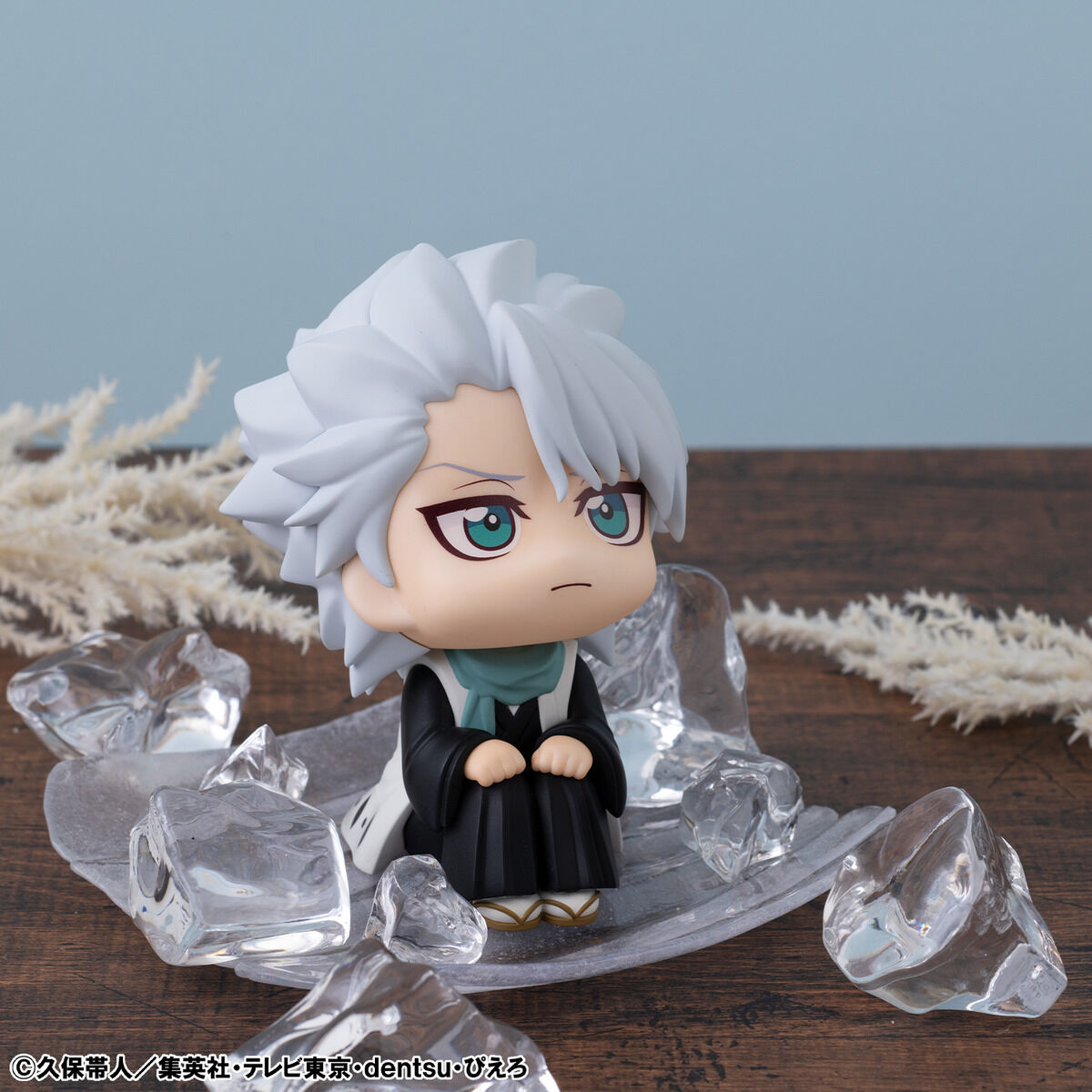 Figurine Toshiro Hitsugaya Thousand Year Blood War Ver. Look Up Bleach