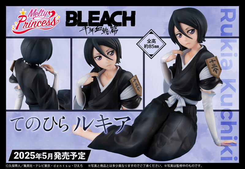 Figurine Rukia Kuchiki Melty Princess Bleach