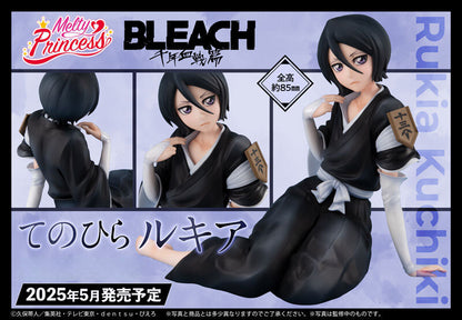 Figurine Rukia Kuchiki Melty Princess Bleach