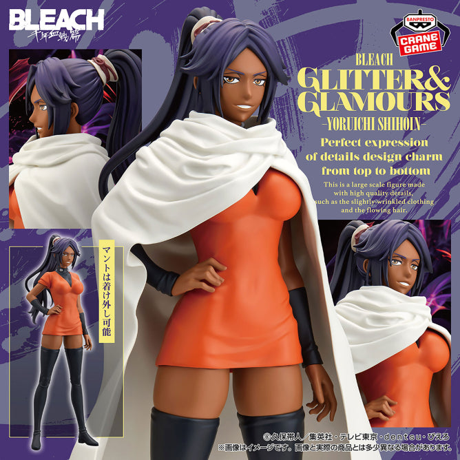 Figurine Yoruichi Shihouin Glitter & Glamours Bleach Thousand Year Blood War