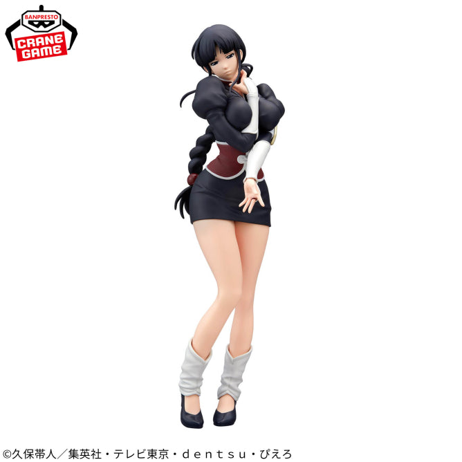Figurine Kurotsuchi Nemu Glitter & Glamours Bleach