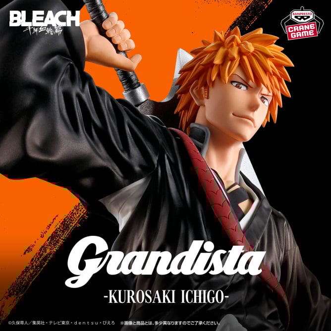 Figurine Ichigo Kurosaki Grandista Bleach