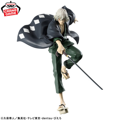 Figurine Kisuke Urahara Maximatic Bleach Thousand Year Blood War